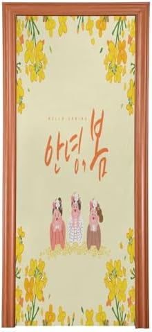 Susiyo Spring Yellow Halloween Door Cover