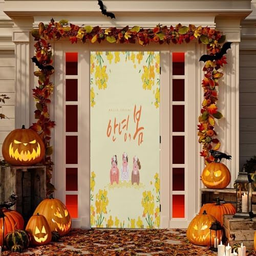 Susiyo Spring Yellow Halloween Door Cover