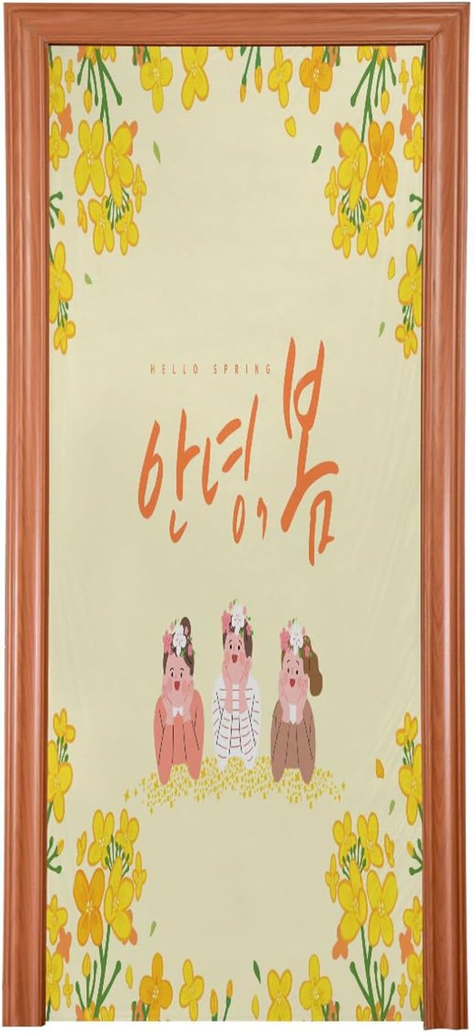 Susiyo Spring Yellow Halloween Door Cover