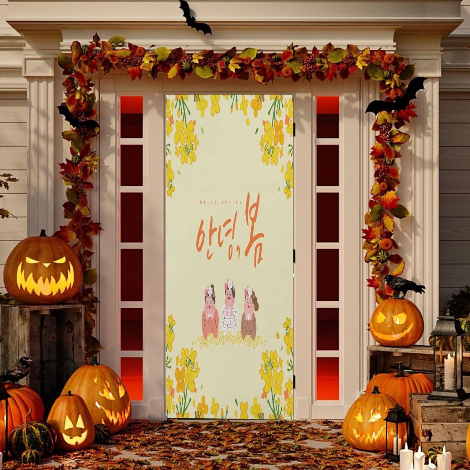 Susiyo Spring Yellow Halloween Door Cover
